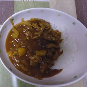 豚こまカレー